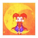 ○○ビレオ