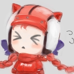 あじょぁ