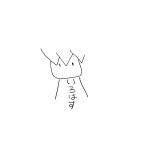 たんすい