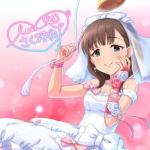 みやび