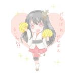るい。