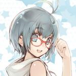 ゆきみ