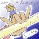 ちいかま