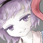 はいさき