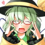 ギリュウ
