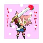 しゅー