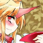 たちうお