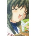 misono