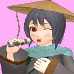 てとこん