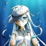 べる