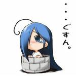 ひなちゃん