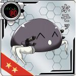紫苑