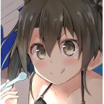 しゅん
