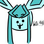 あぐね