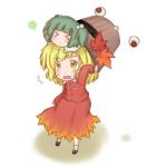 コウタロウ