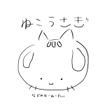 ユーザー画像