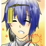 yuki