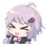 KumaSun