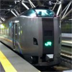 くろは