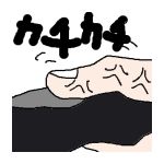 17uu