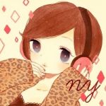 にぃ