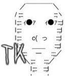 TK@ゲーム実況