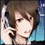 としやん先生