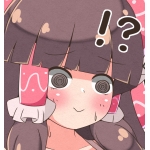 シェゾ・ウィグィィ