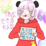 userPhoto