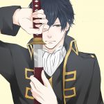 phantom