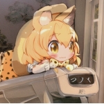 もふるん