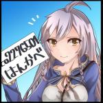 はんかべ