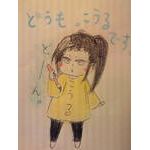 らいざっぷ