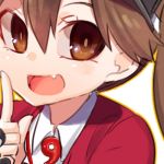 ぱるにゃす