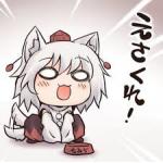 ちまり