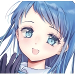黒白音子