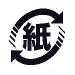 かみ