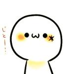 しめぢ