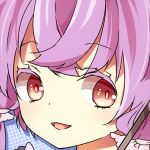 宵月