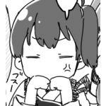 かぶらき