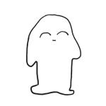 nao