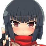 おき