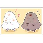 えむりたーん
