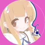 いんてぐらる