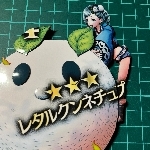 userPhoto