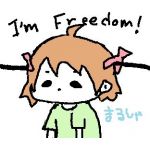 まるしゃ