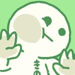 きの太