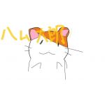 懐かしいお茶