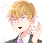 壱於