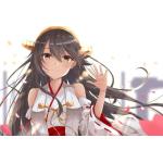aknyan